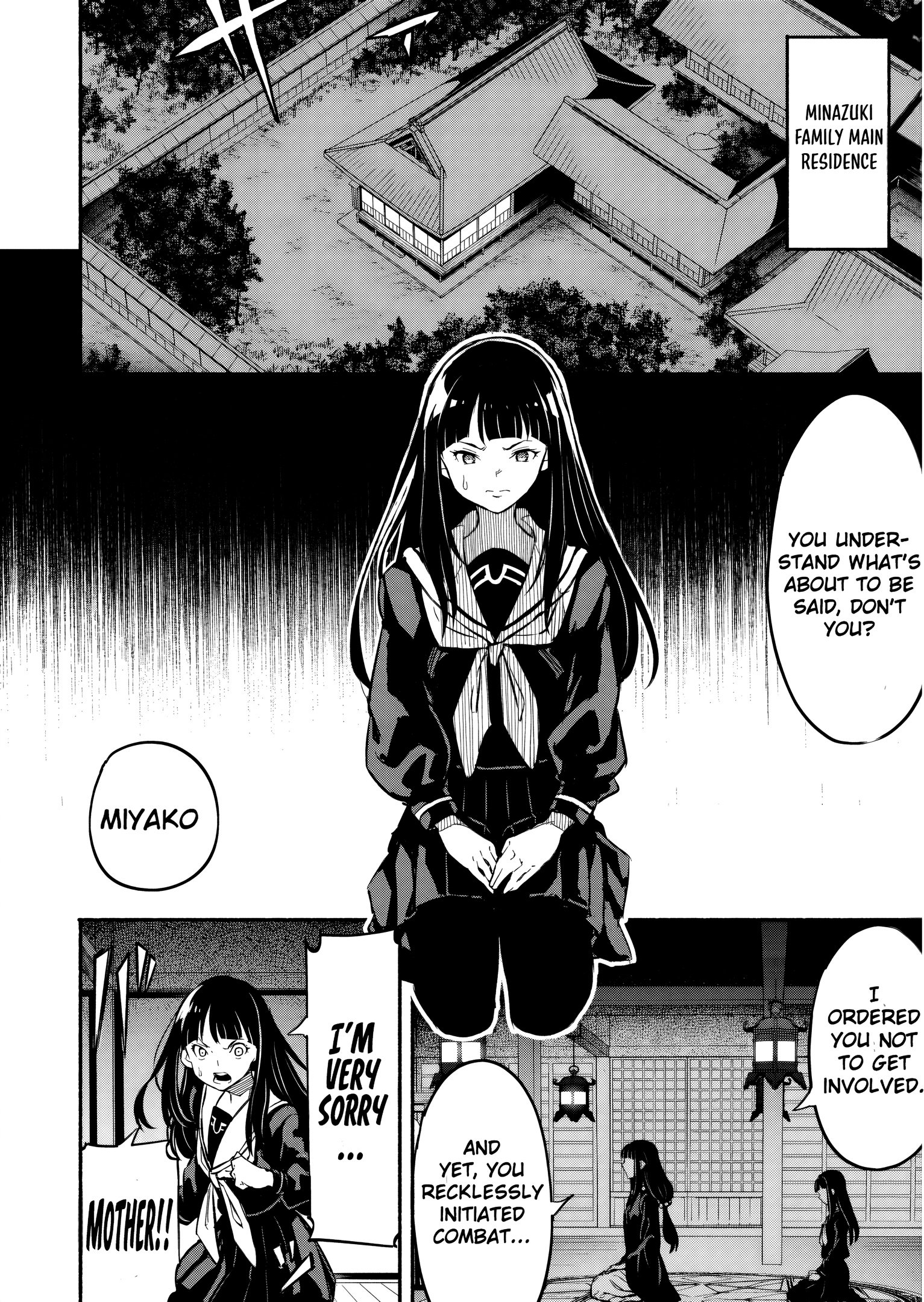 Returned from Another World, Earth Turned Out to Be Quite the Fantasy Too. Also, Losing Heroines, Stop Looking This Way Chapter 2.2 - Page 1