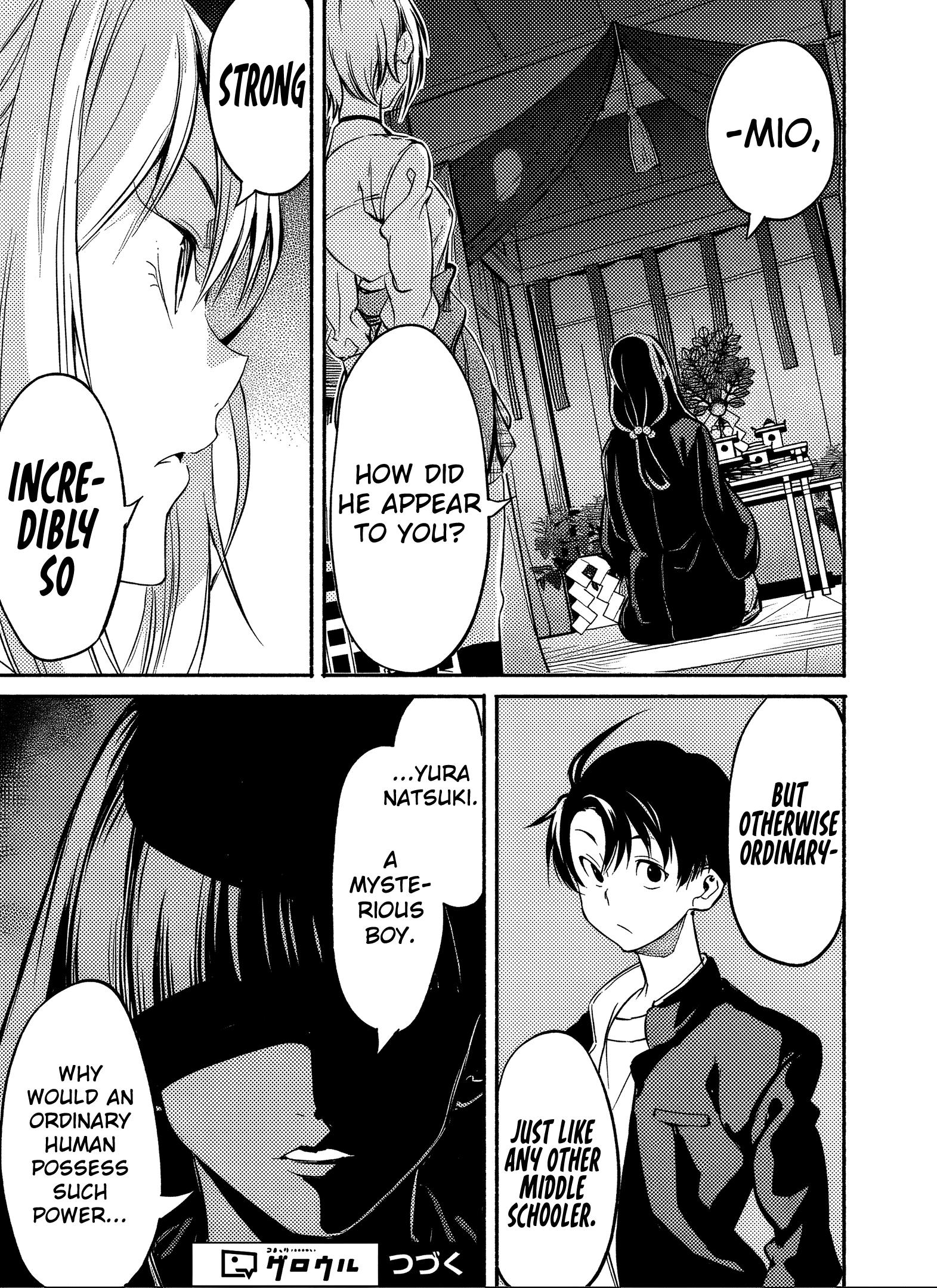 Returned from Another World, Earth Turned Out to Be Quite the Fantasy Too. Also, Losing Heroines, Stop Looking This Way Chapter 3.1 - Page 11