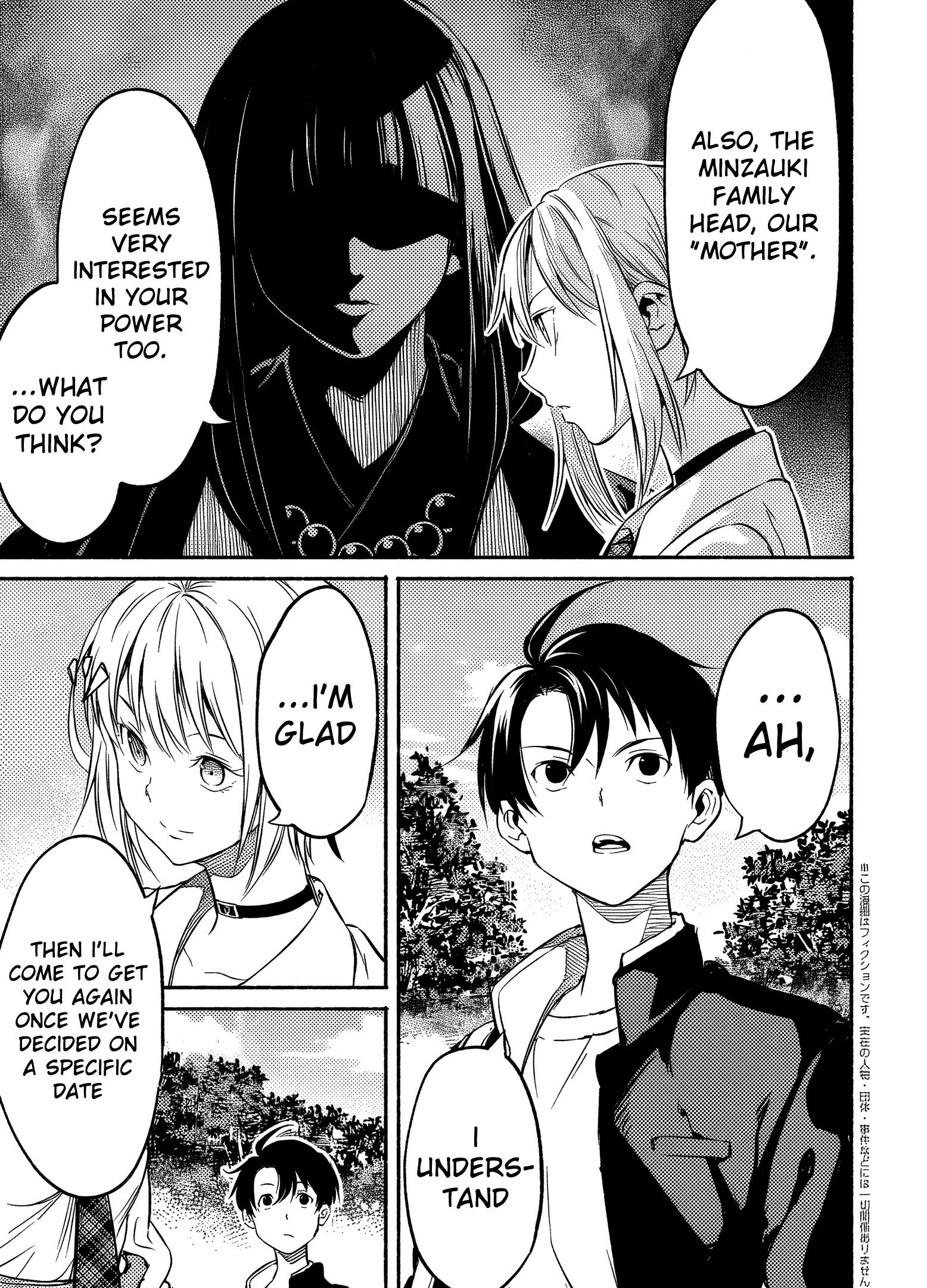 Returned from Another World, Earth Turned Out to Be Quite the Fantasy Too. Also, Losing Heroines, Stop Looking This Way Chapter 3.1 - Page 7