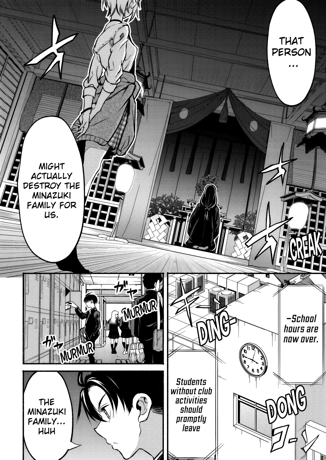 Returned from Another World, Earth Turned Out to Be Quite the Fantasy Too. Also, Losing Heroines, Stop Looking This Way Chapter 3.2 - Page 1