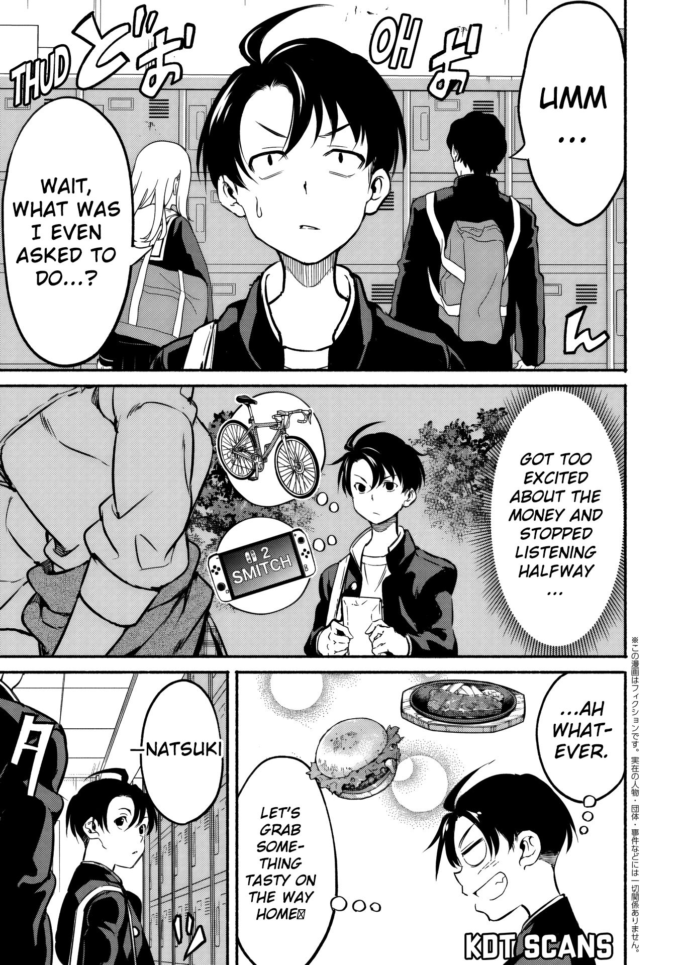 Returned from Another World, Earth Turned Out to Be Quite the Fantasy Too. Also, Losing Heroines, Stop Looking This Way Chapter 3.2 - Page 2
