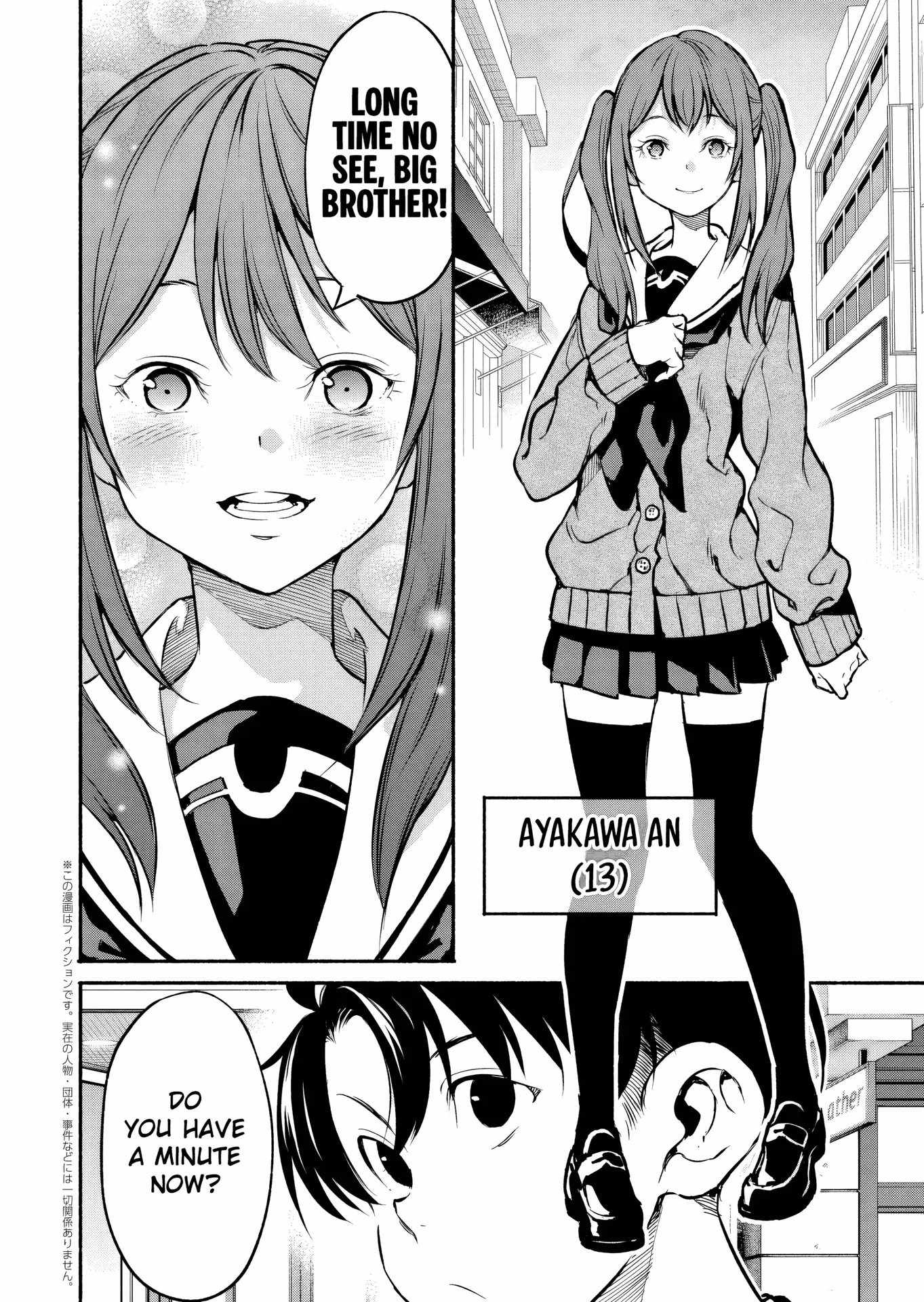 Returned from Another World, Earth Turned Out to Be Quite the Fantasy Too. Also, Losing Heroines, Stop Looking This Way Chapter 4 - Page 3