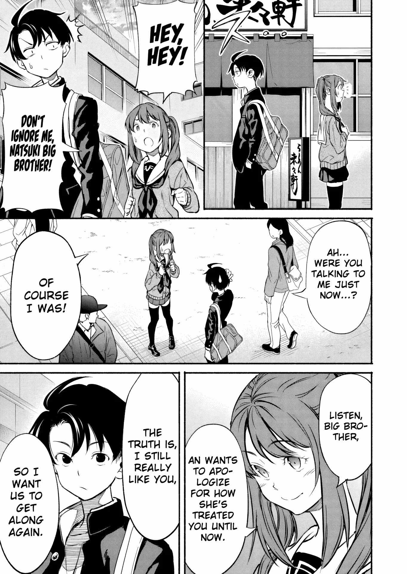 Returned from Another World, Earth Turned Out to Be Quite the Fantasy Too. Also, Losing Heroines, Stop Looking This Way Chapter 4 - Page 4