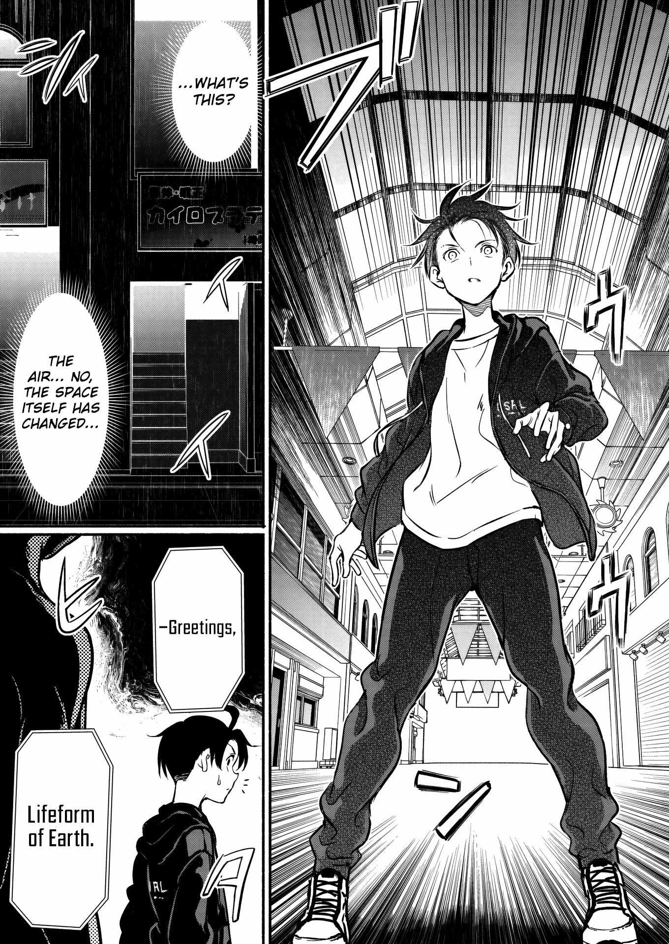 Returned from Another World, Earth Turned Out to Be Quite the Fantasy Too. Also, Losing Heroines, Stop Looking This Way Chapter 5 - Page 4