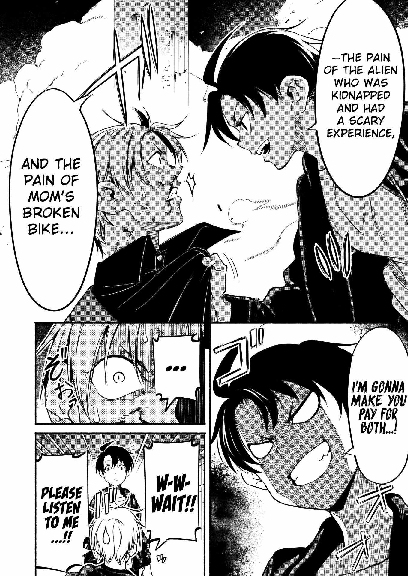 Returned from Another World, Earth Turned Out to Be Quite the Fantasy Too. Also, Losing Heroines, Stop Looking This Way Chapter 5 - Page 33