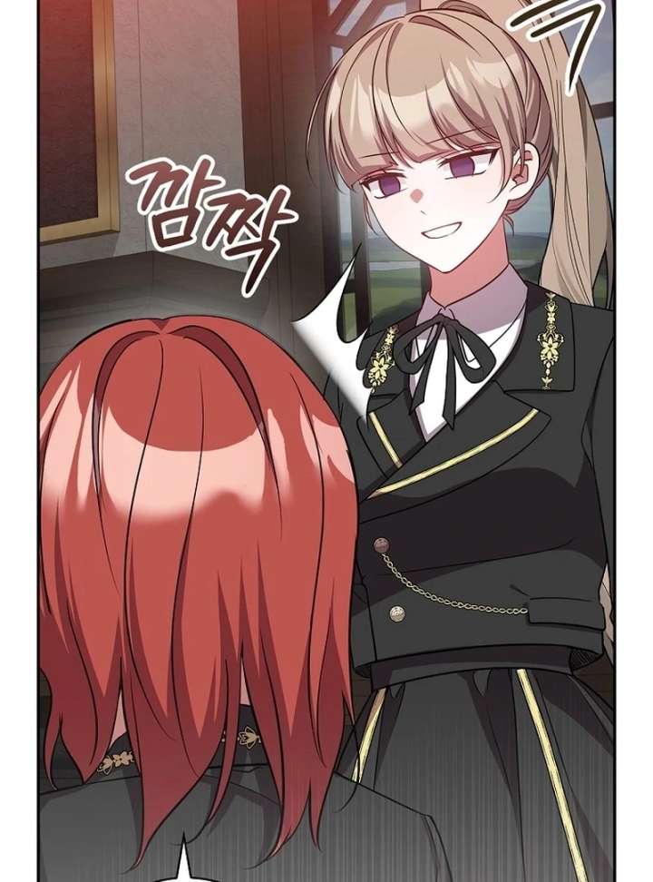 Returning My New Brother Chapter 22 - Page 103