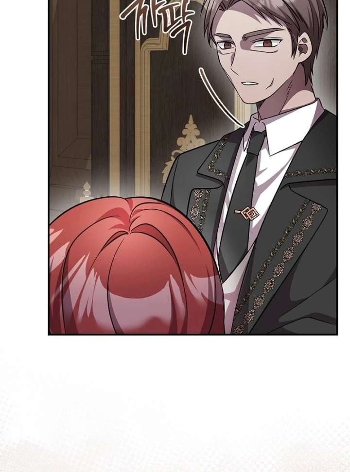 Returning My New Brother Chapter 22 - Page 86