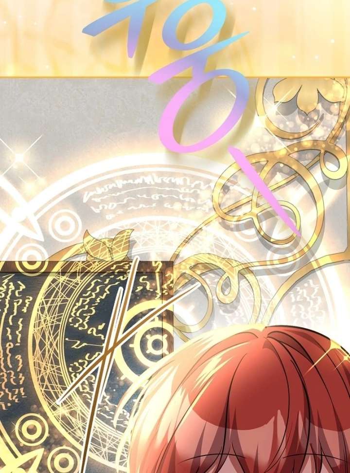 Returning My New Brother Chapter 23 - Page 117