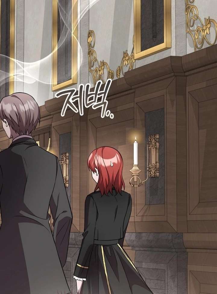 Returning My New Brother Chapter 23 - Page 17