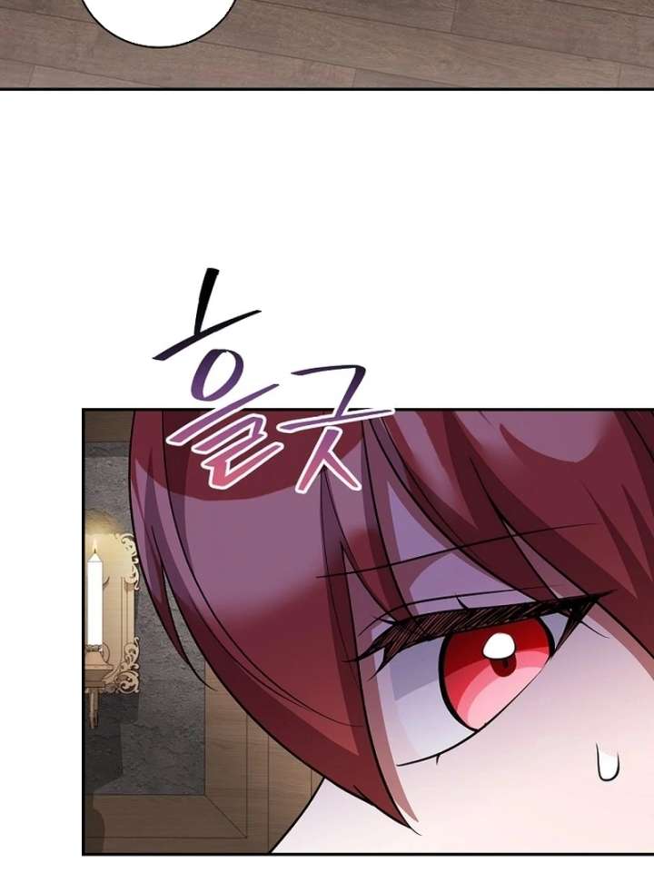 Returning My New Brother Chapter 23 - Page 5