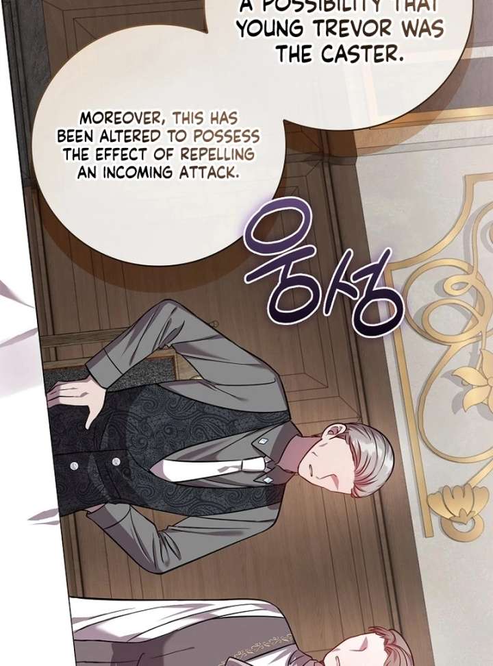 Returning My New Brother Chapter 24 - Page 112