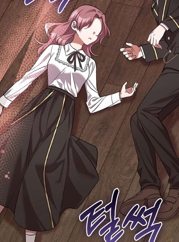 Returning My New Brother Chapter 24 - Page 137