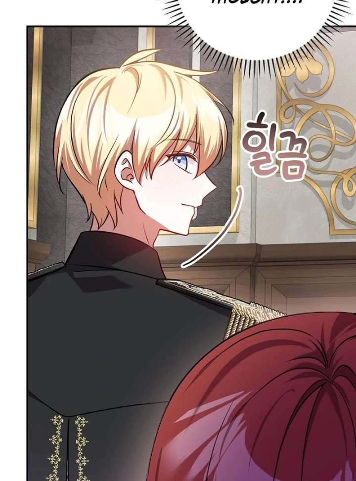 Returning My New Brother Chapter 24 - Page 39