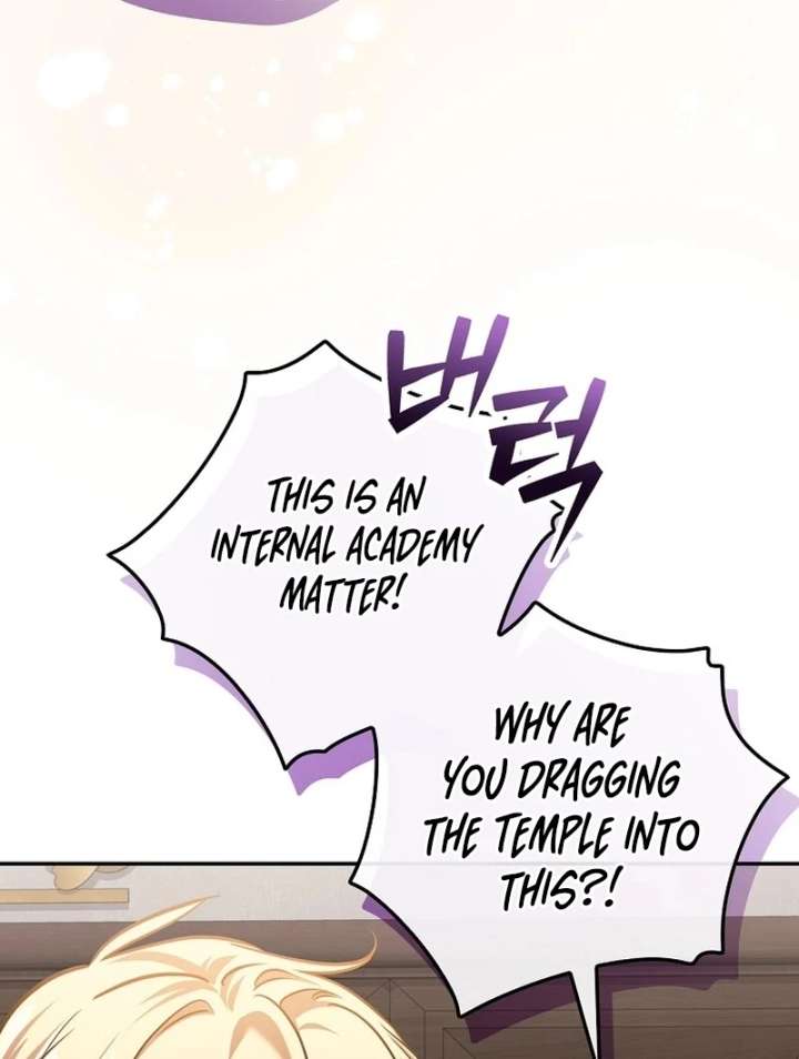 Returning My New Brother Chapter 24 - Page 79