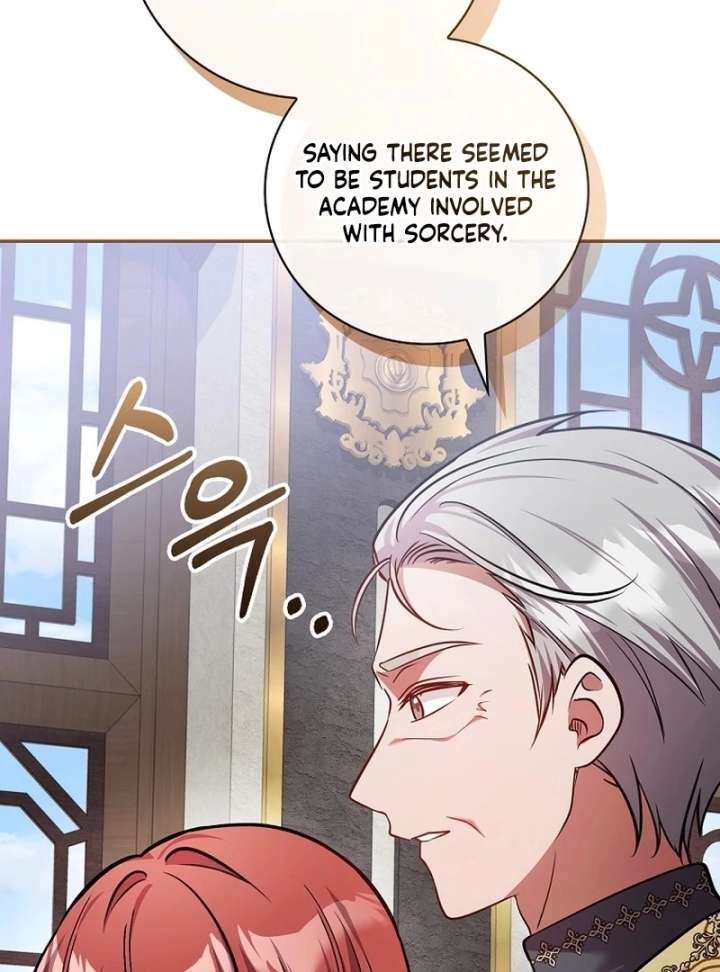 Returning My New Brother Chapter 24 - Page 83