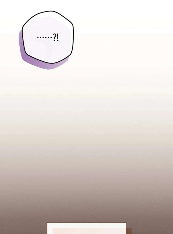 Returning My New Brother Chapter 24 - Page 85