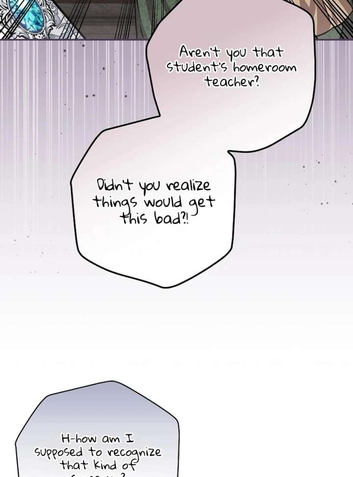 Returning My New Brother Chapter 25 - Page 11