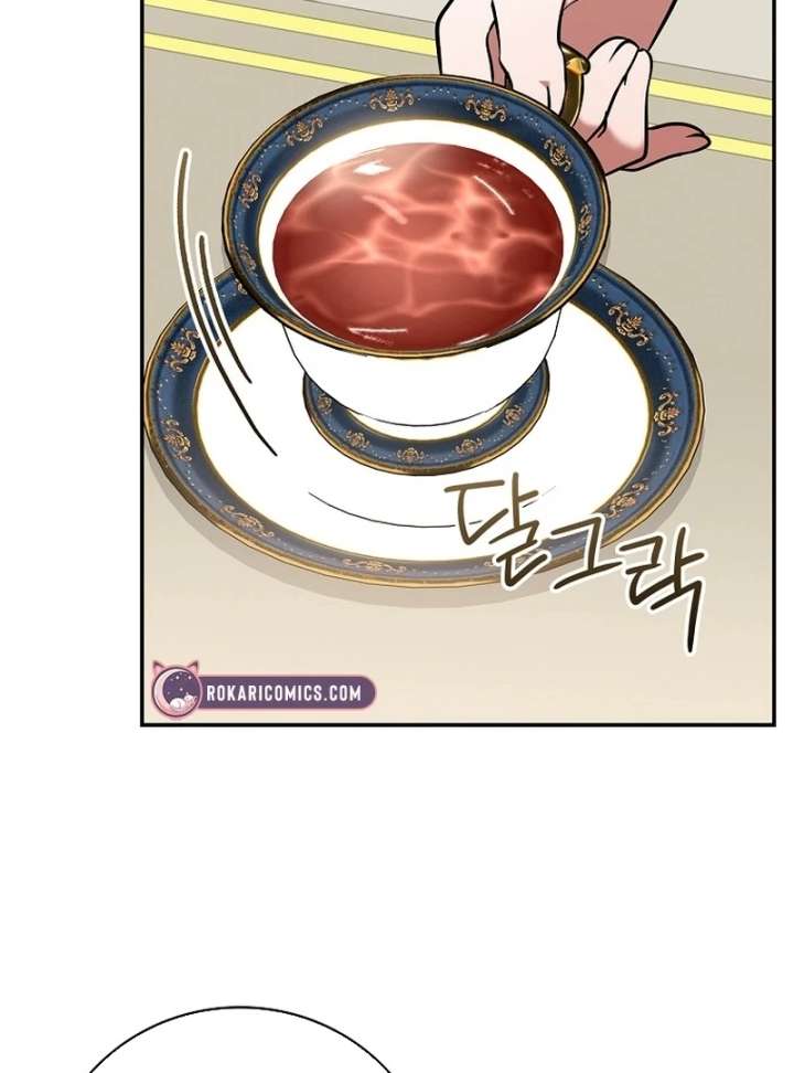 Returning My New Brother Chapter 25 - Page 50