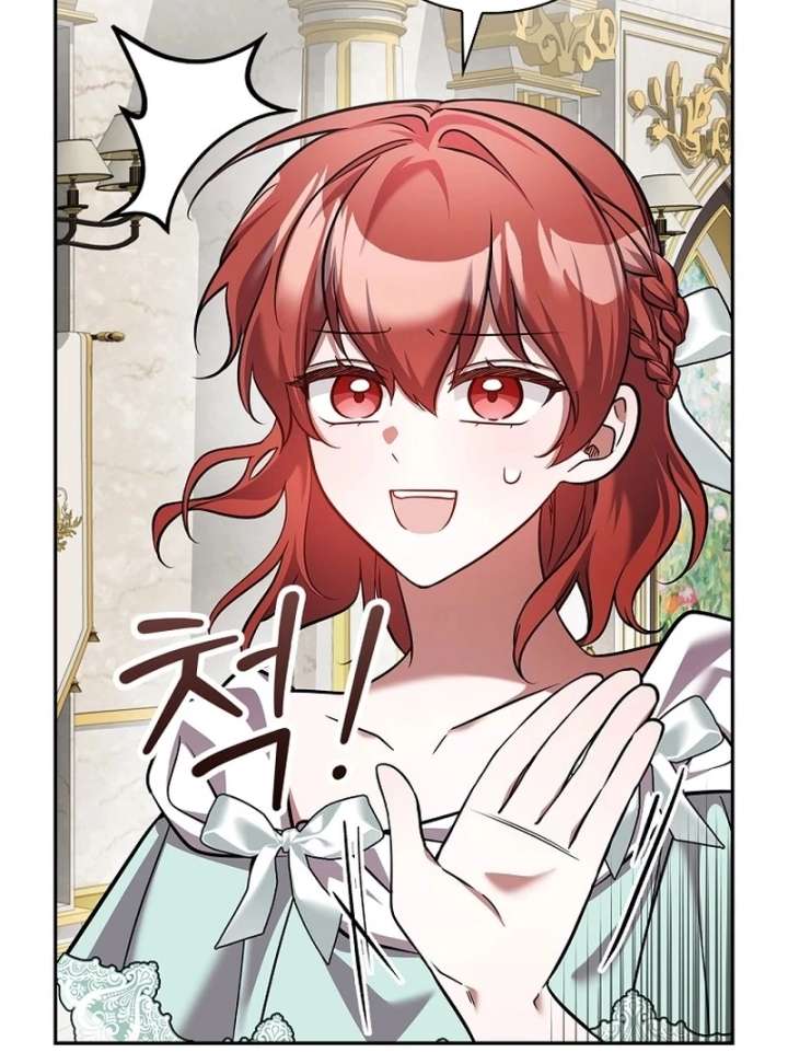 Returning My New Brother Chapter 25 - Page 91