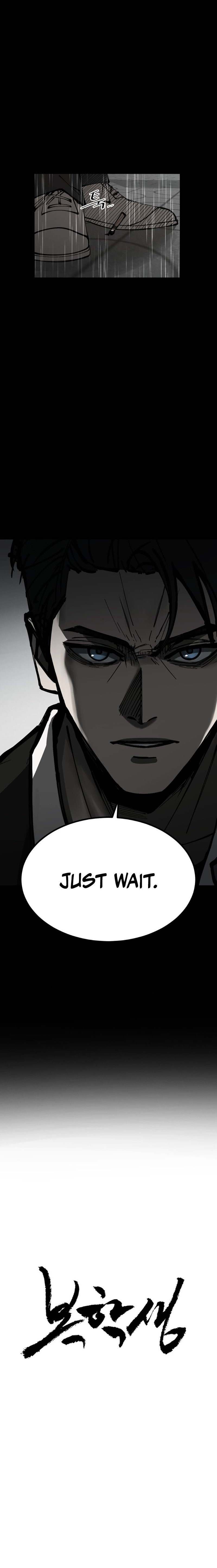 Returning Student Chapter 1 - Page 2
