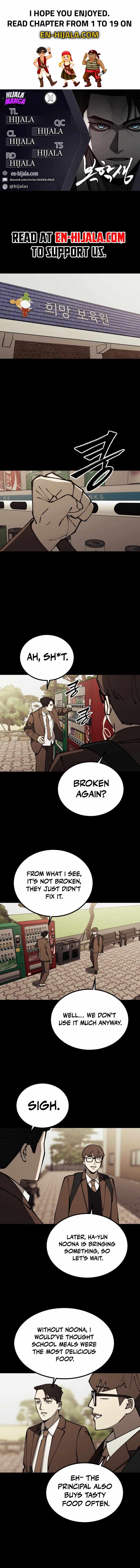 Returning Student Chapter 11 - Page 1