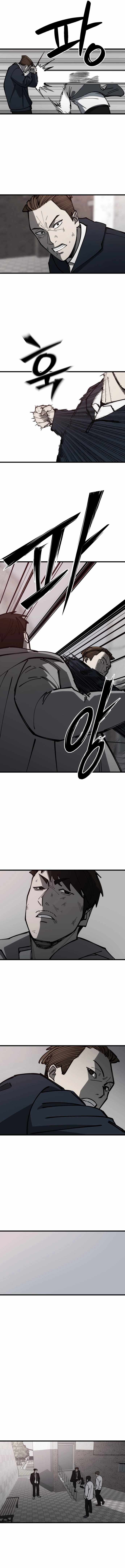 Returning Student Chapter 12 - Page 4