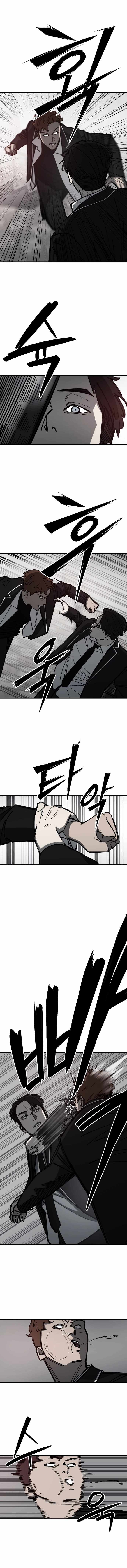 Returning Student Chapter 12 - Page 6