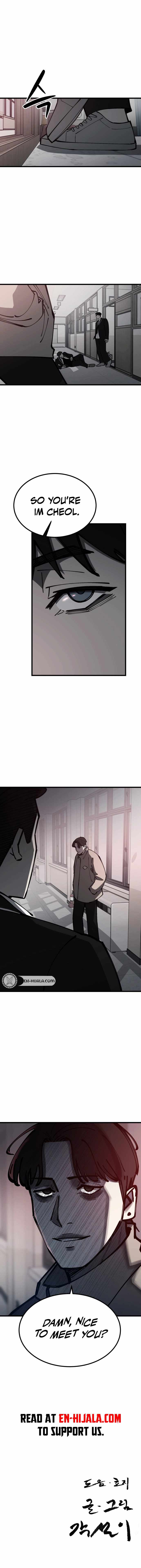 Returning Student Chapter 14 - Page 17