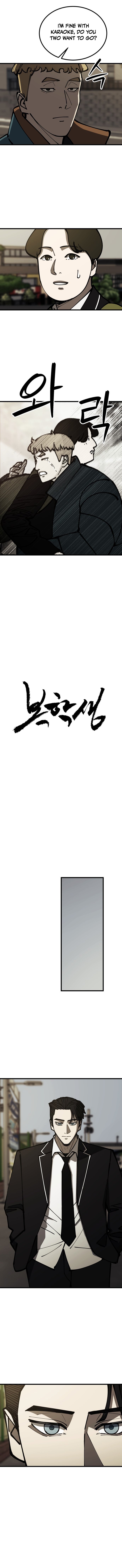 Returning Student Chapter 6 - Page 5