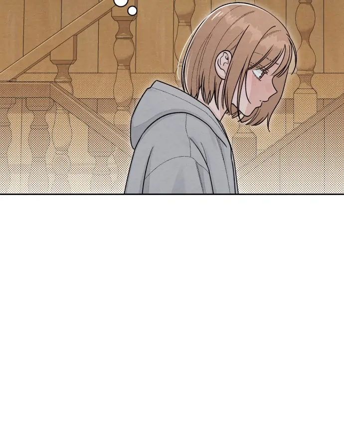 Revelation of Youth Chapter 107 - Page 23