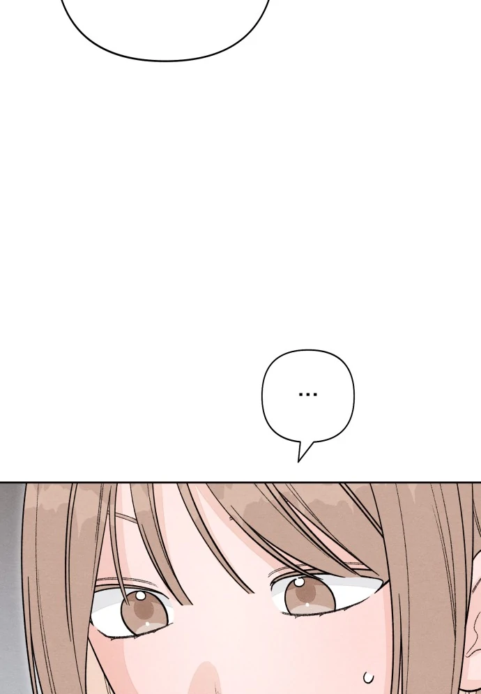Revelation of Youth Chapter 107 - Page 66