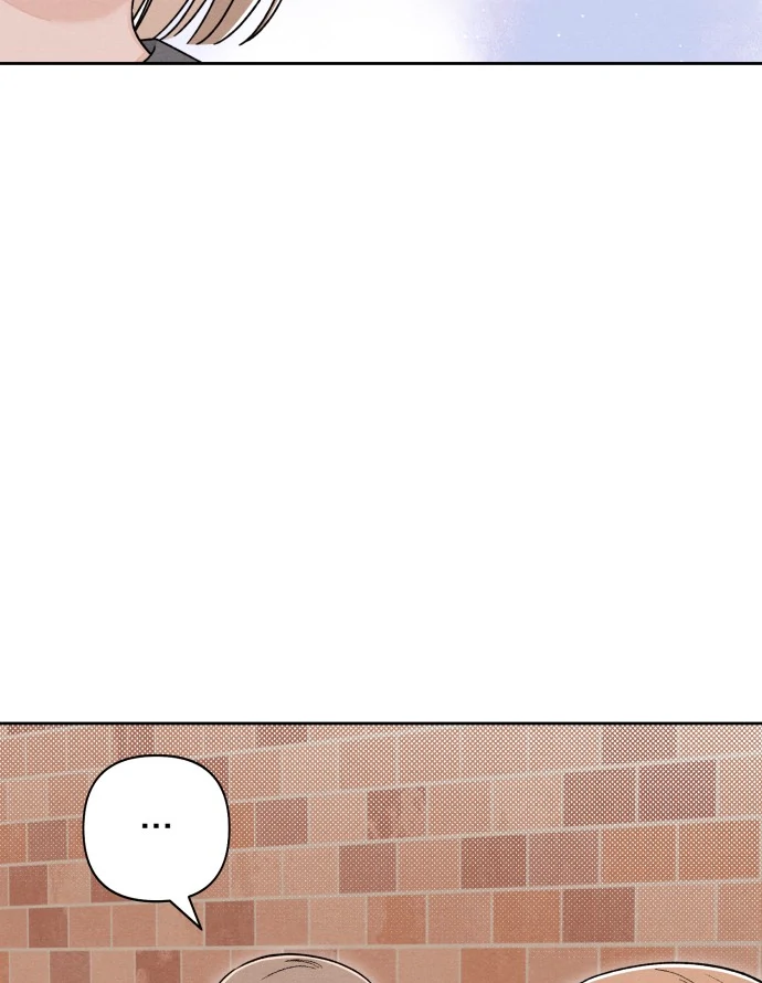 Revelation of Youth Chapter 107 - Page 77