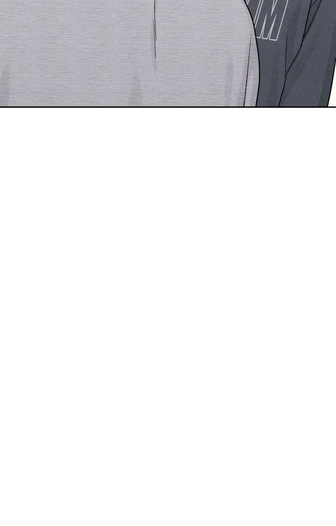 Revelation of Youth Chapter 108 - Page 50