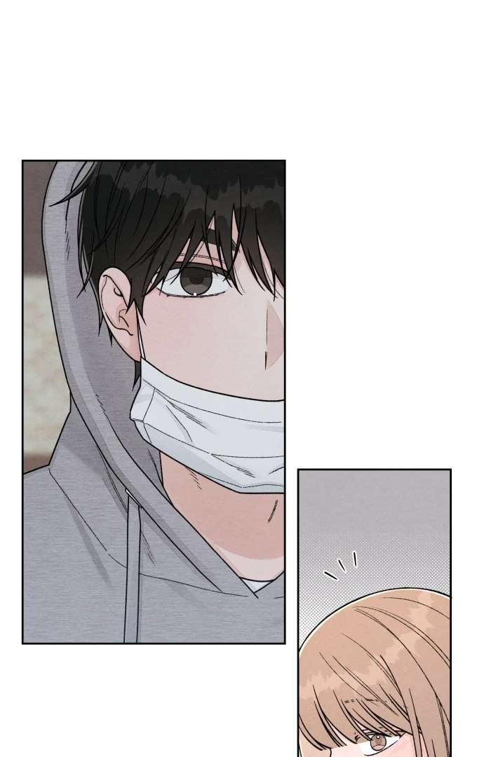 Revelation of Youth Chapter 108 - Page 7