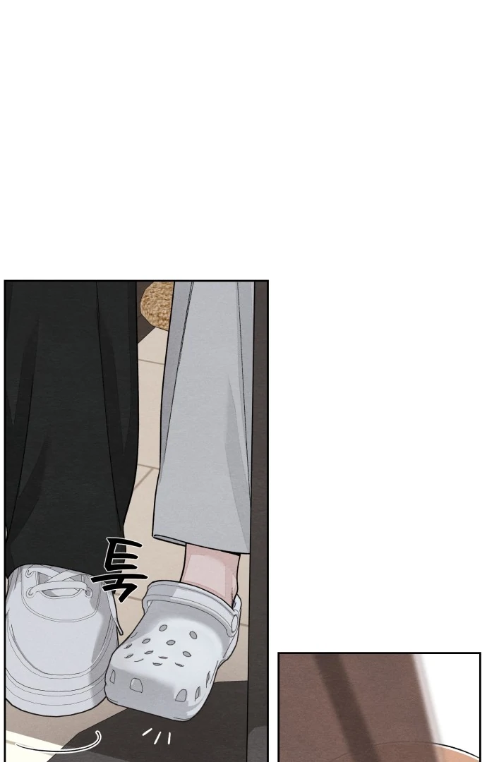 Revelation of Youth Chapter 108 - Page 61