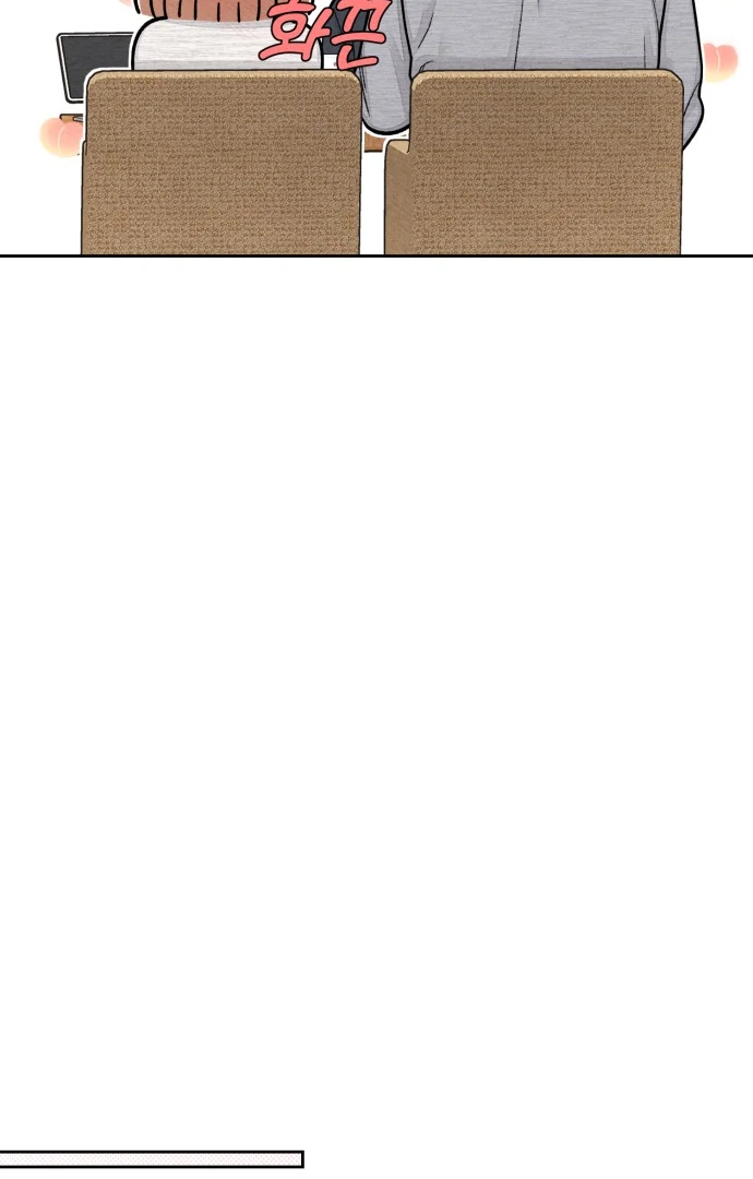 Revelation of Youth Chapter 108 - Page 71