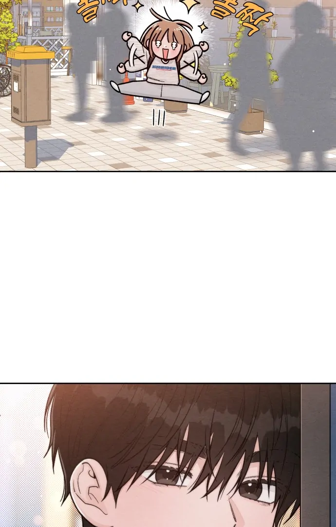 Revelation of Youth Chapter 108 - Page 82
