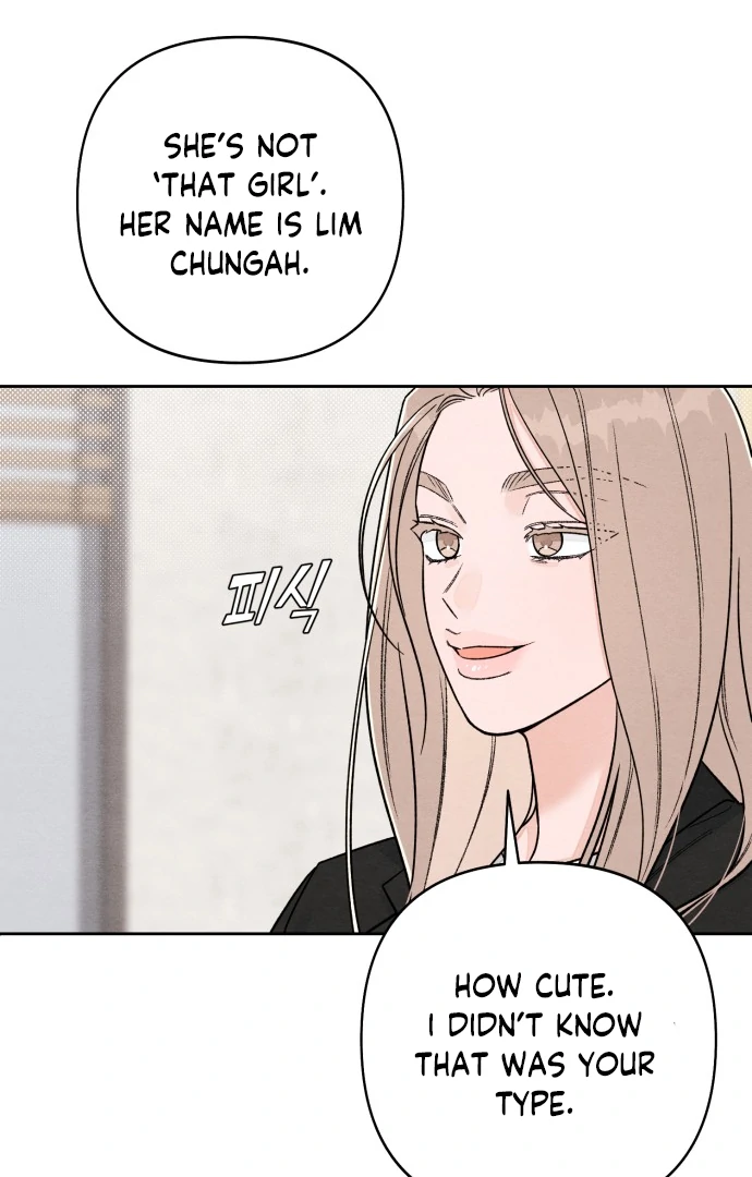 Revelation of Youth Chapter 109 - Page 81