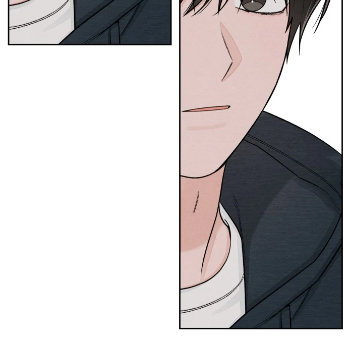 Revelation of Youth Chapter 109 - Page 85
