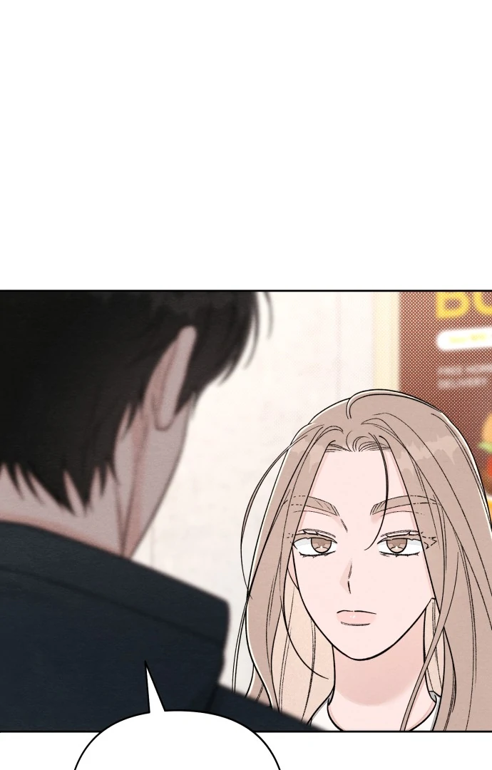 Revelation of Youth Chapter 109 - Page 86