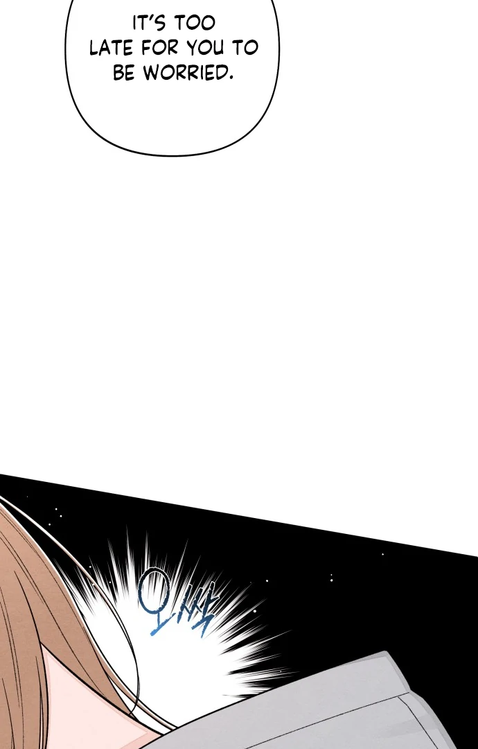 Revelation of Youth Chapter 109 - Page 87