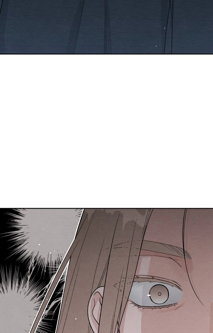 Revelation of Youth Chapter 109 - Page 92