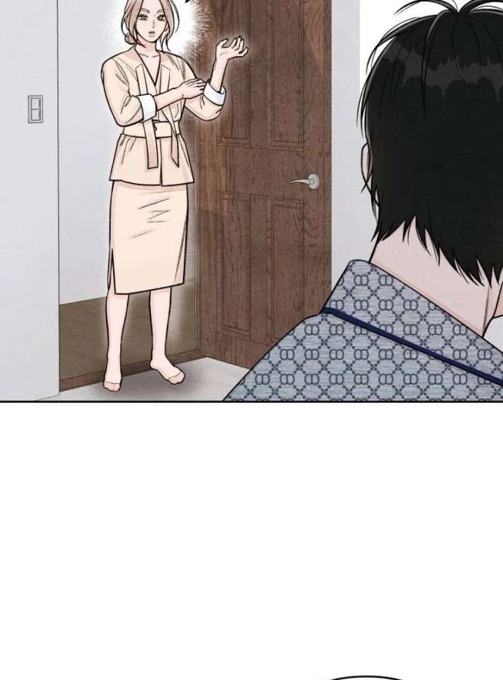 Revelation of Youth Chapter 112 - Page 12