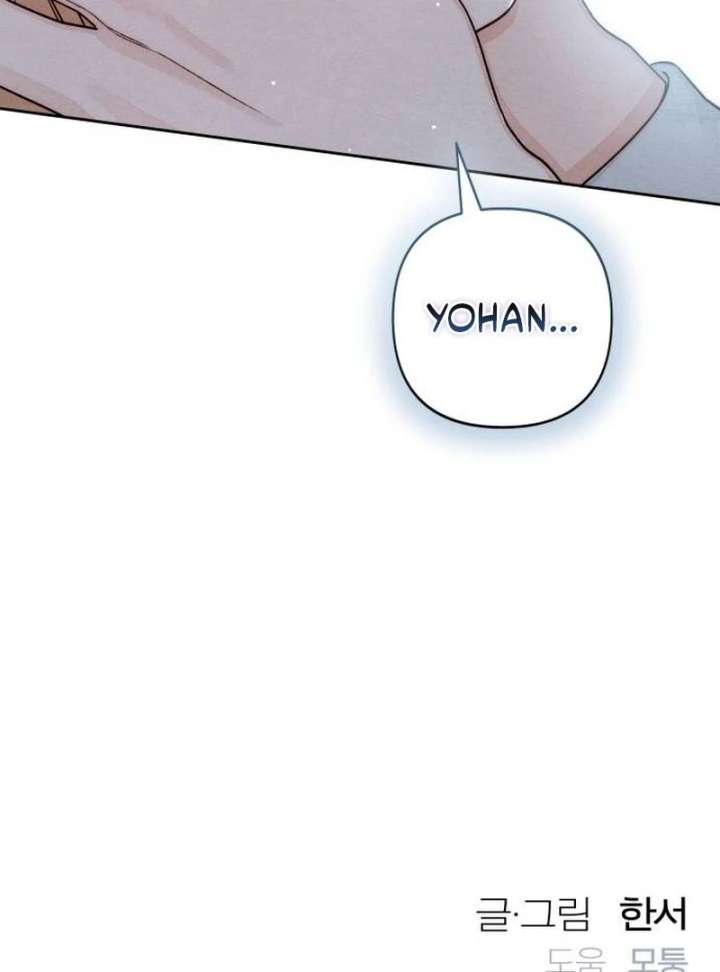 Revelation of Youth Chapter 112 - Page 125