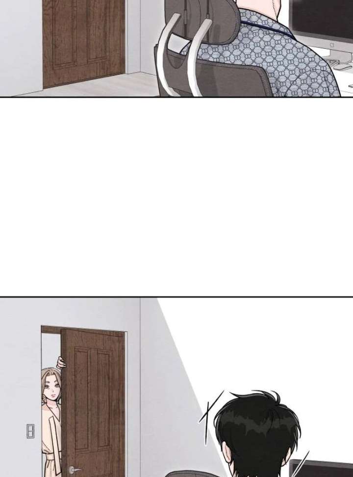 Revelation of Youth Chapter 112 - Page 19