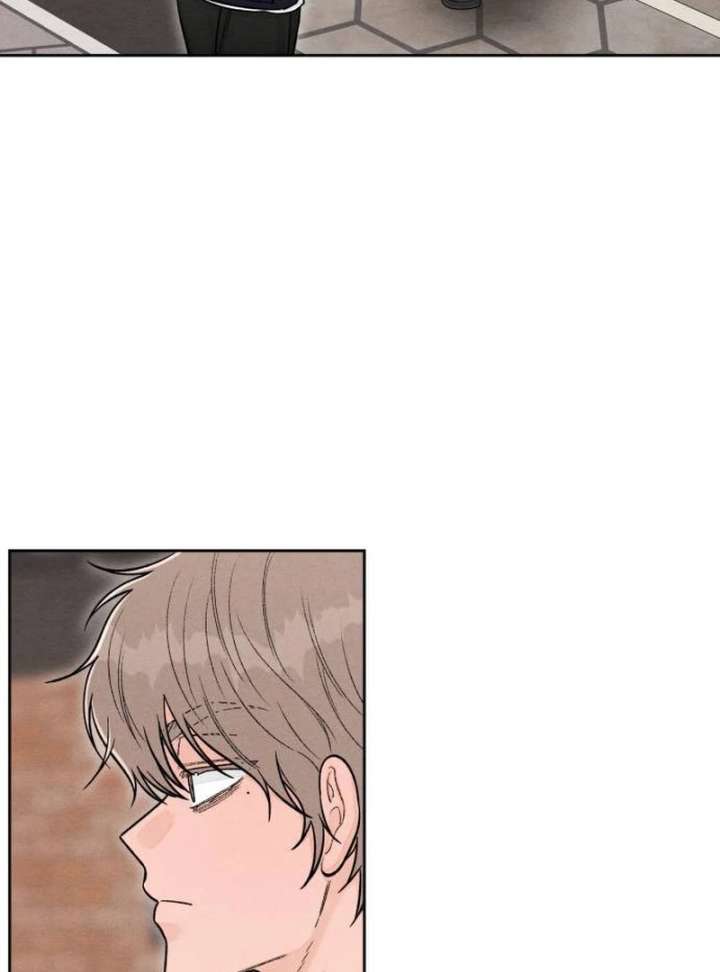 Revelation of Youth Chapter 112 - Page 47