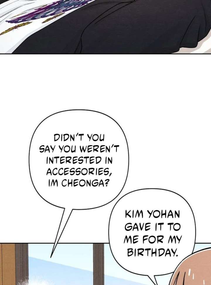 Revelation of Youth Chapter 112 - Page 61