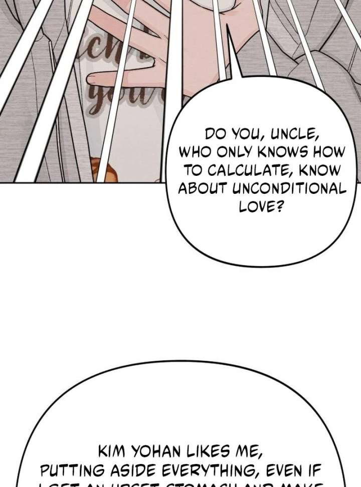 Revelation of Youth Chapter 112 - Page 73