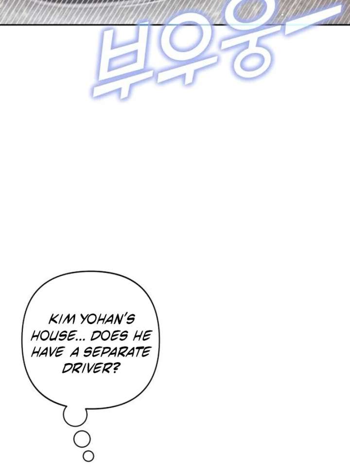 Revelation of Youth Chapter 112 - Page 92