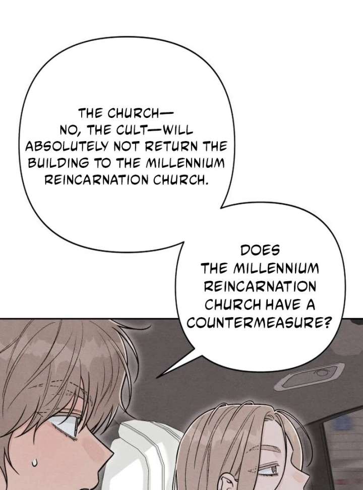 Revelation of Youth Chapter 112 - Page 100